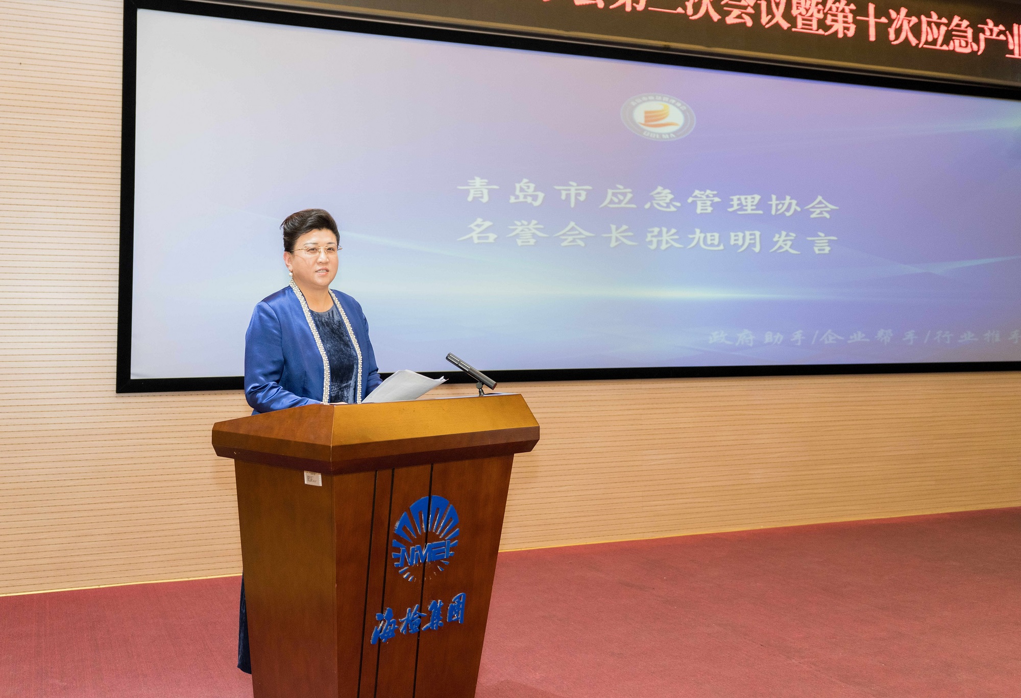 微信图片_20240323133830.jpg