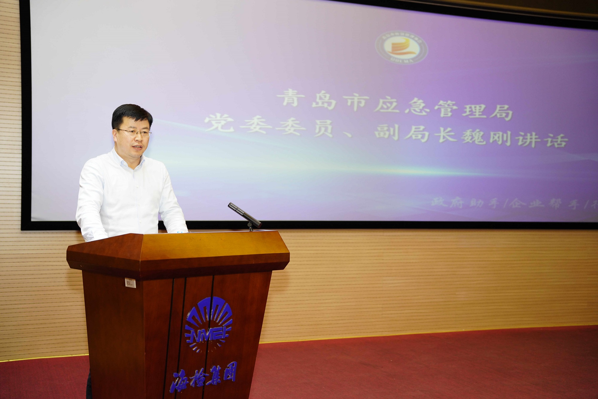 微信图片_20240323133341.jpg