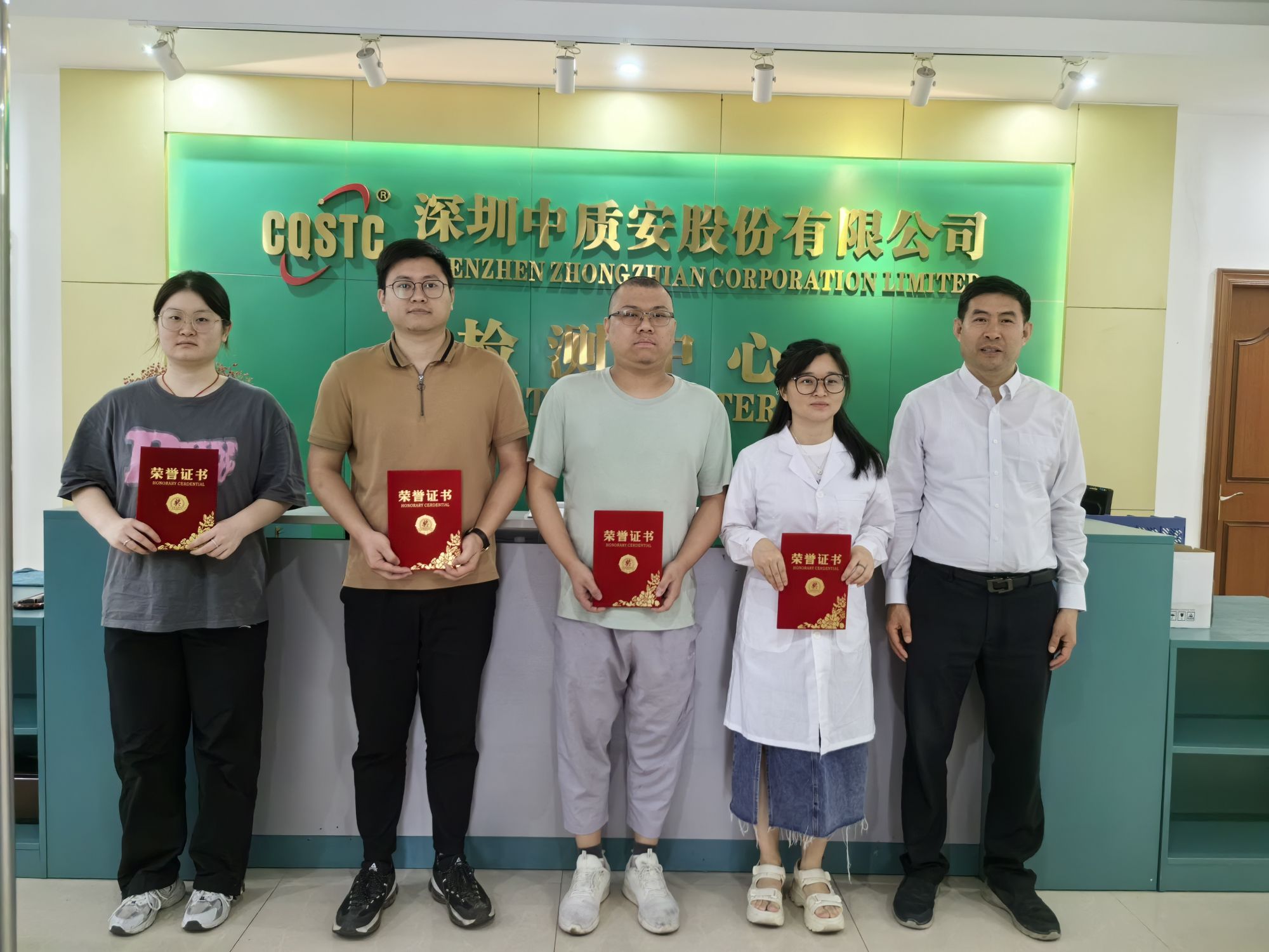 1713751673696311.jpg 微信图片_20240419094910.jpg