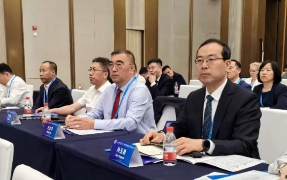 认证大会2.webp.jpg