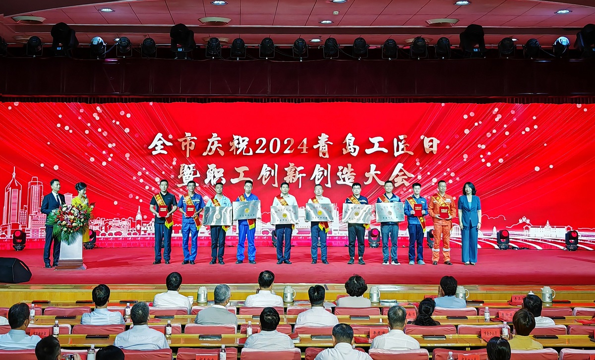 1721980221437943.jpg 微信图片_20240726122900.jpg