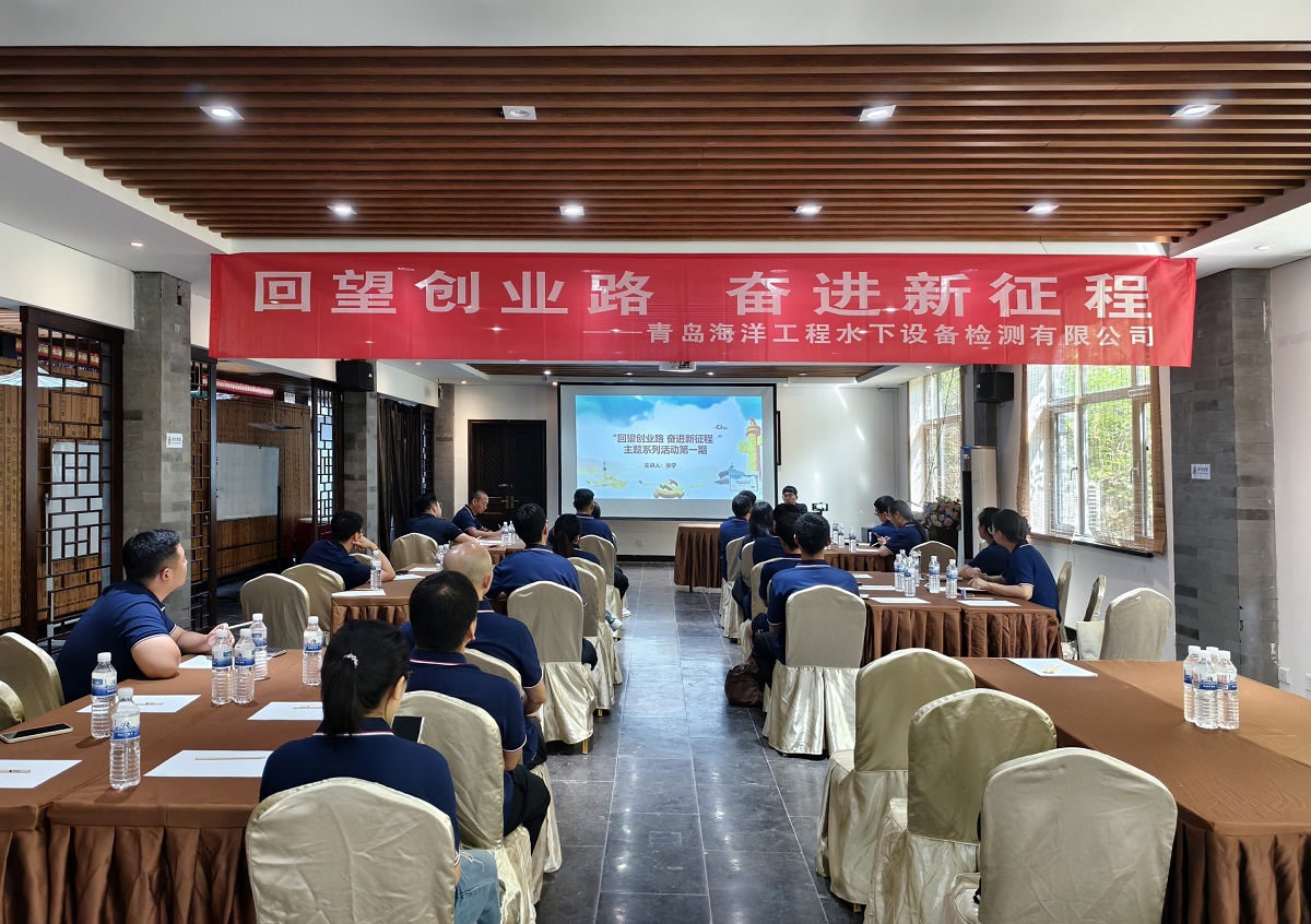 微信图片_20240724095717.jpg