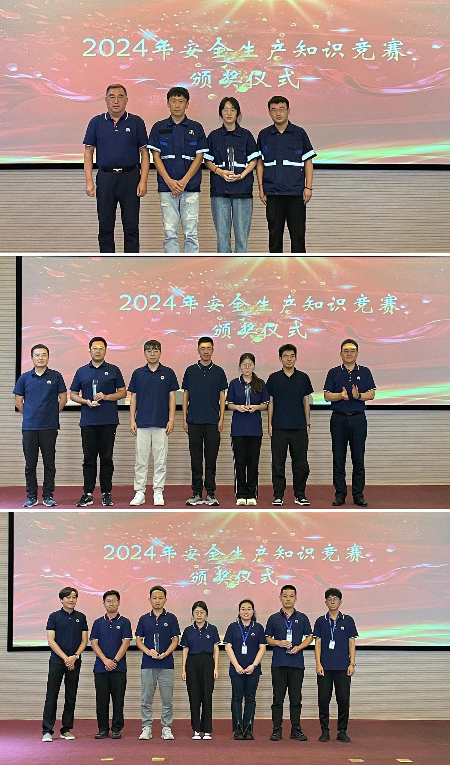 竞赛优胜.jpg
