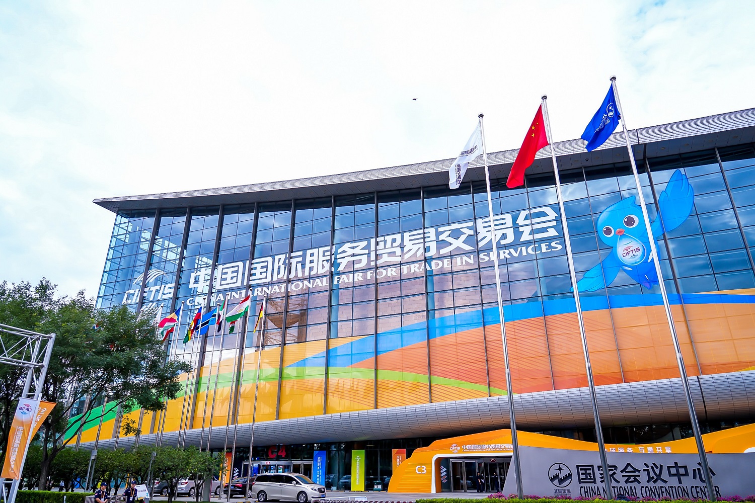 1726727037627164.jpg 图片2.jpg