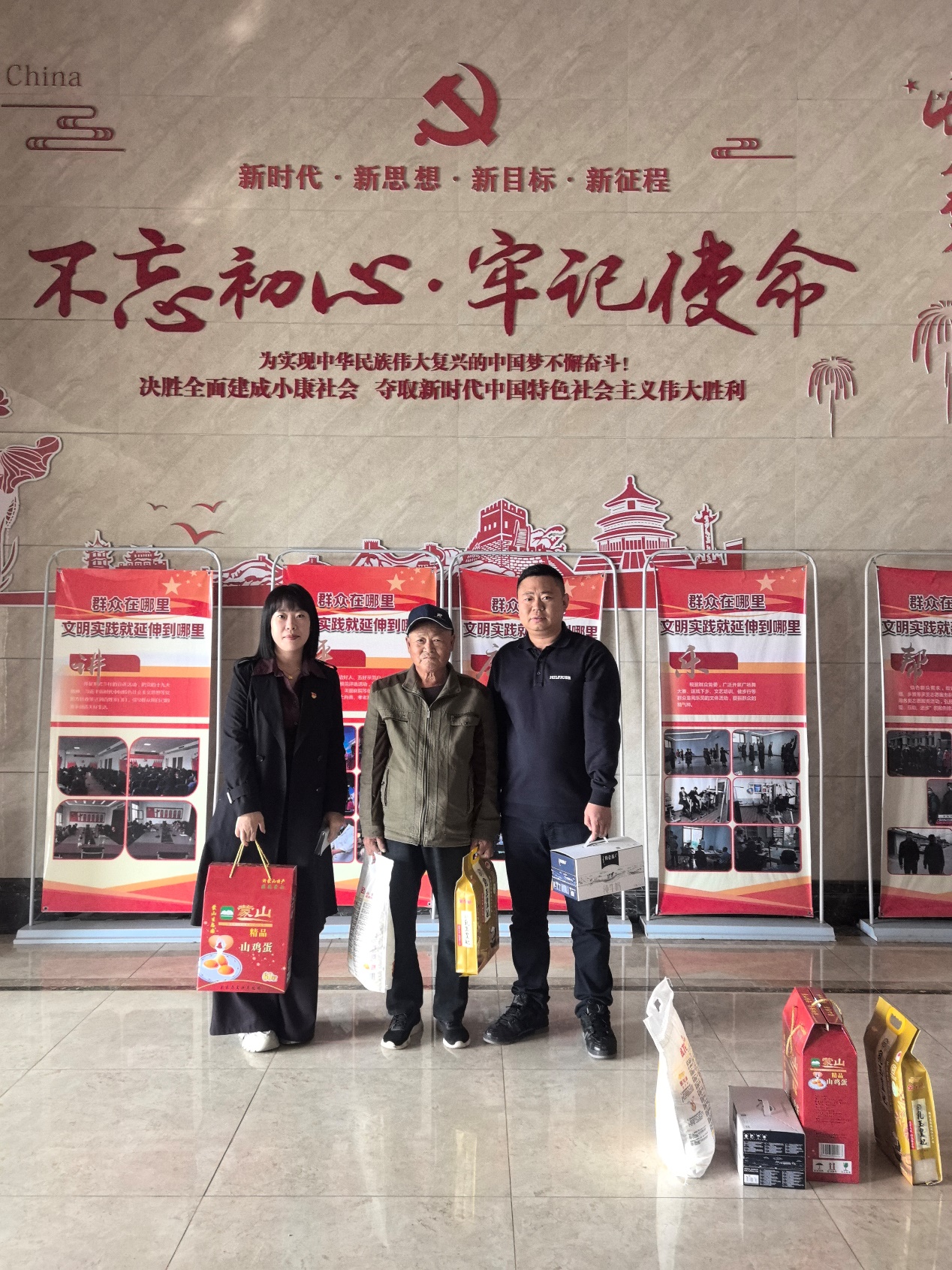 图片2.jpg