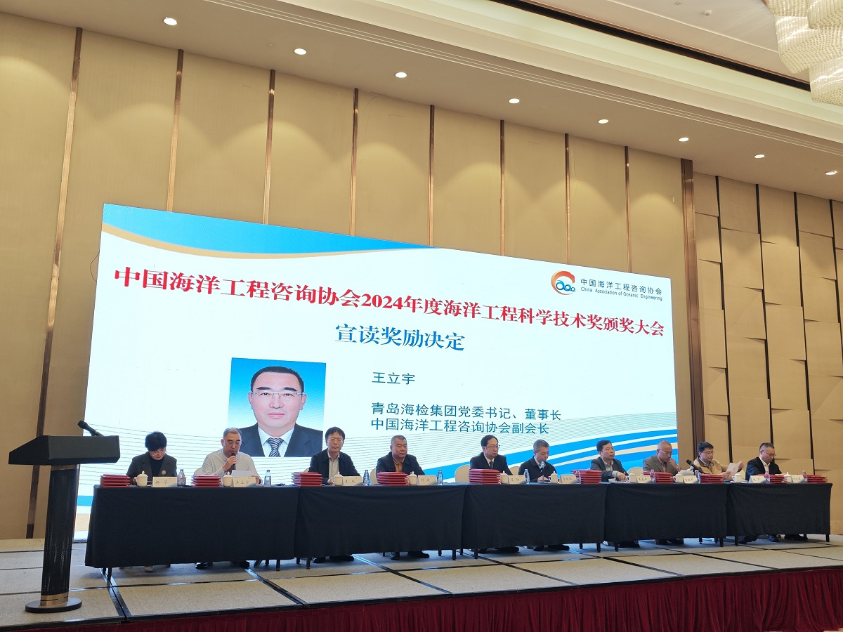 微信图片_20250108093731.jpg