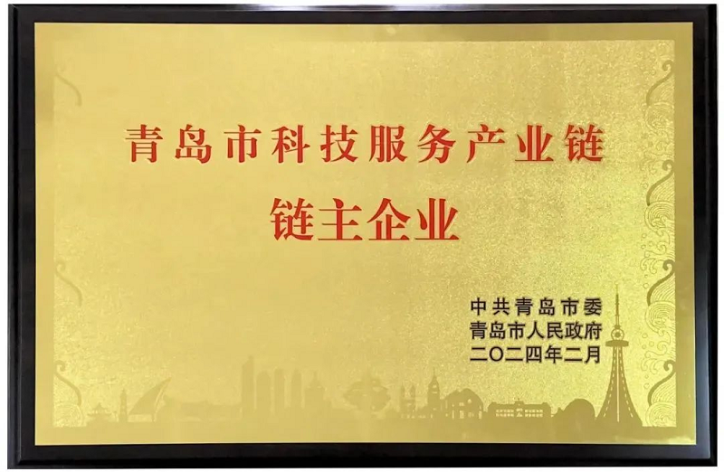 1737423988374262.png 图片 11.png