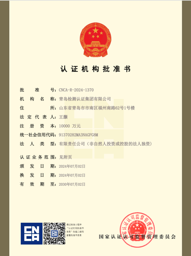1737424103211035.png 图片 19.png