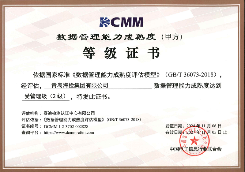 1737424148343942.png 图片 22.png