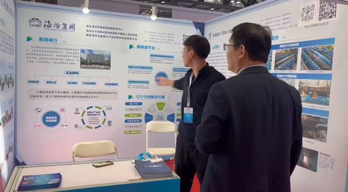 1744963311396583.jpg 图片2.jpg