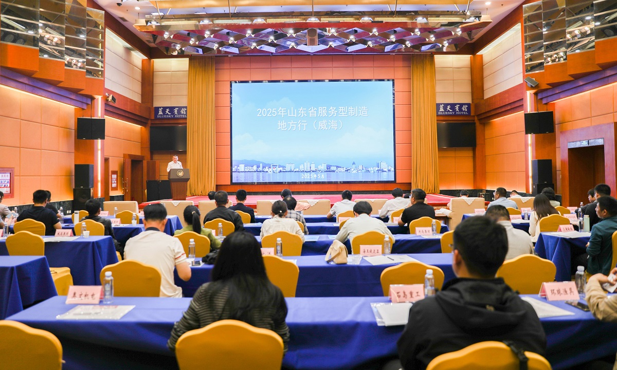 微信图片_20250529091732(1).jpg