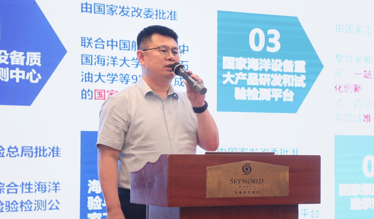 微信图片_20250627091530.jpg