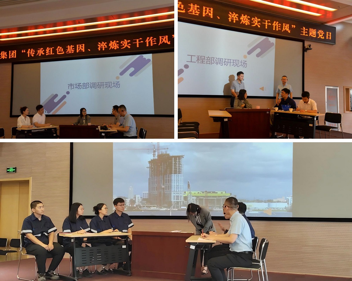 1756370273106852.jpg 拼图2.jpg