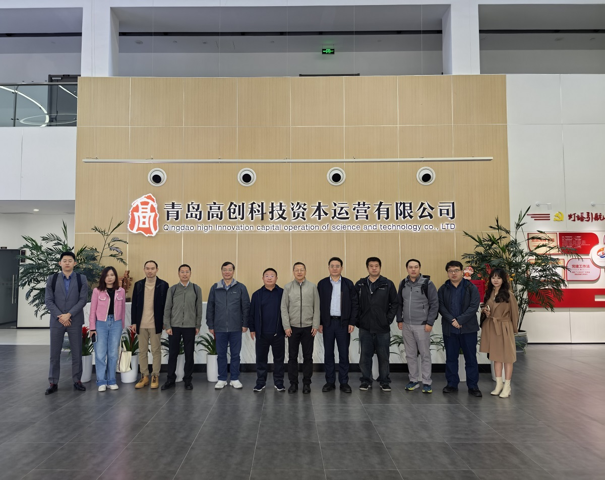 2025-10-24复旦大学来访.jpg