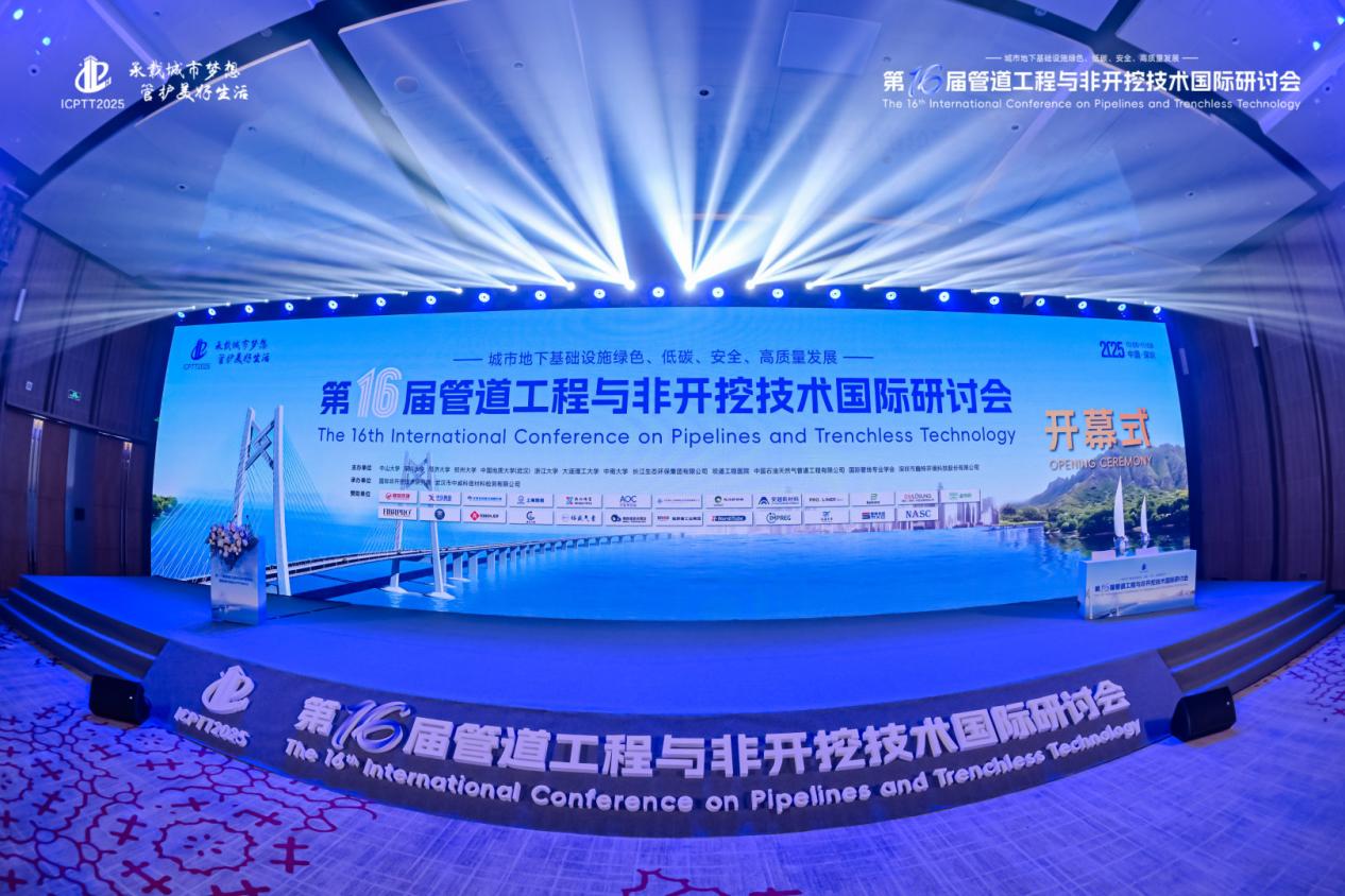 1763690570103710.jpg 图片1.jpg