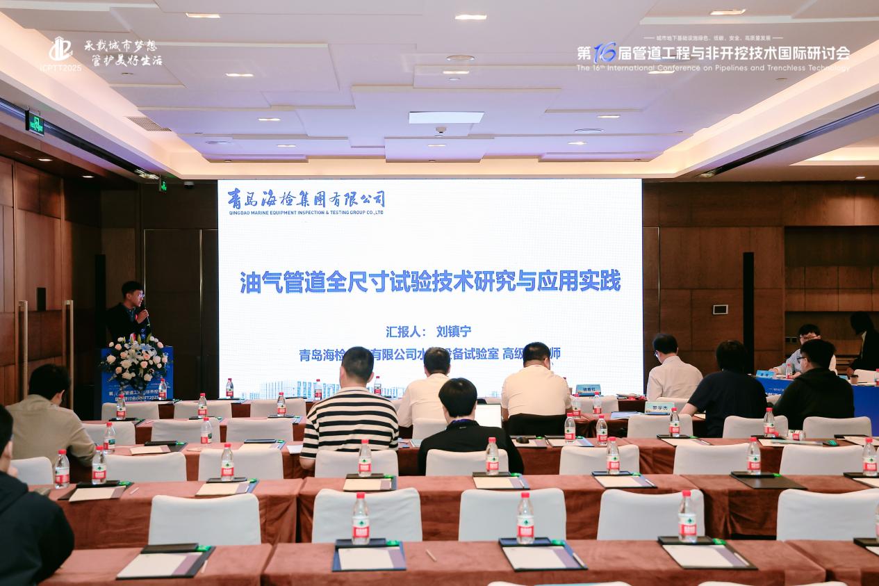 1763690578245520.jpg 图片3.jpg