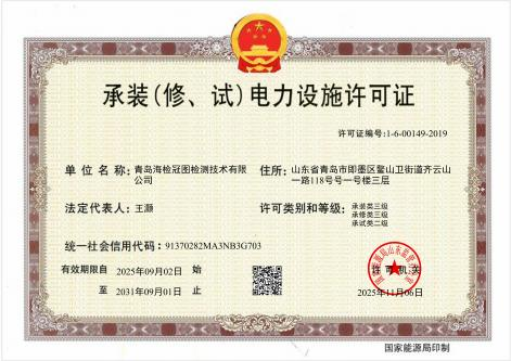 1764553957374570.png 图片1.png