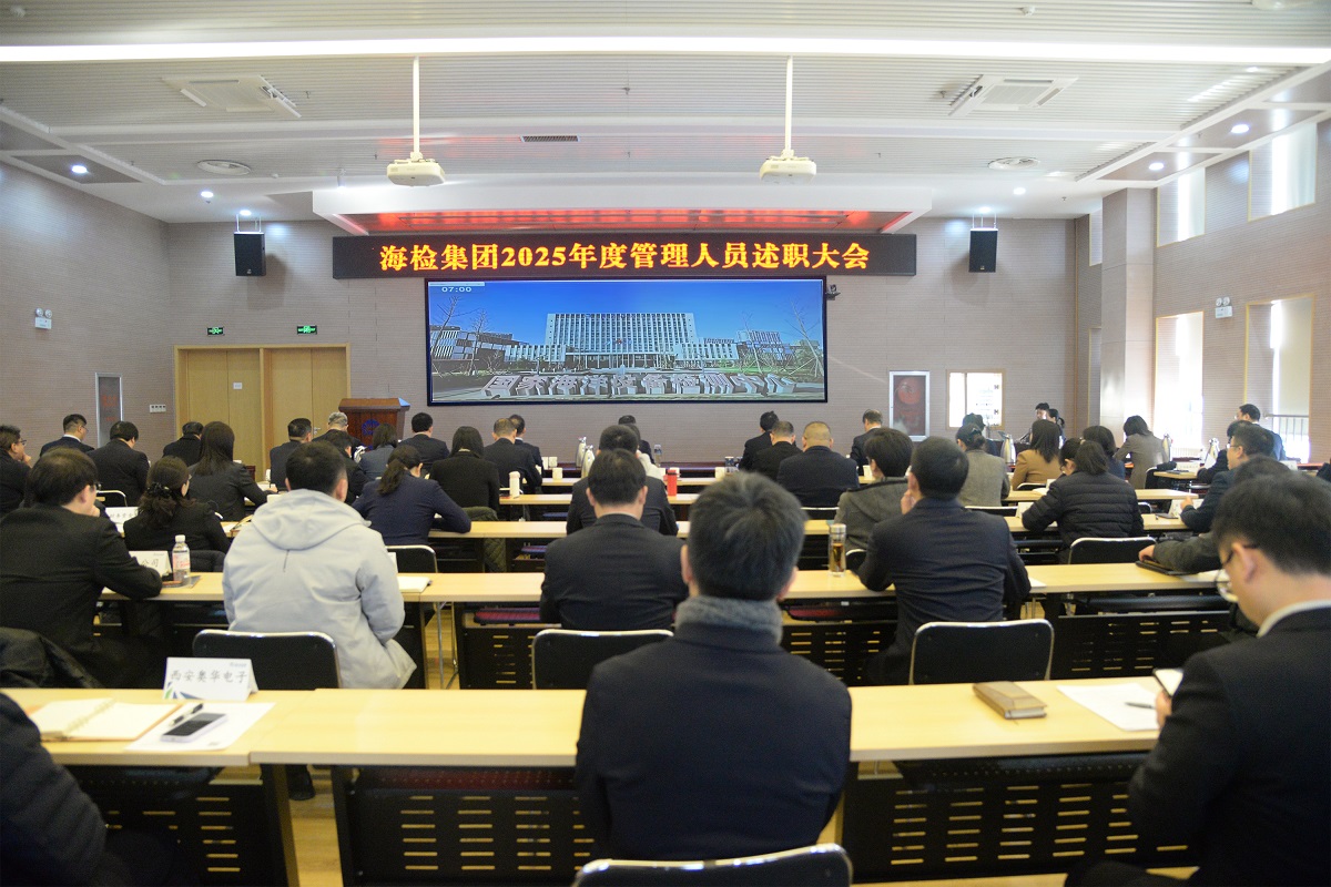 1770278250675401.jpg 压缩.jpg