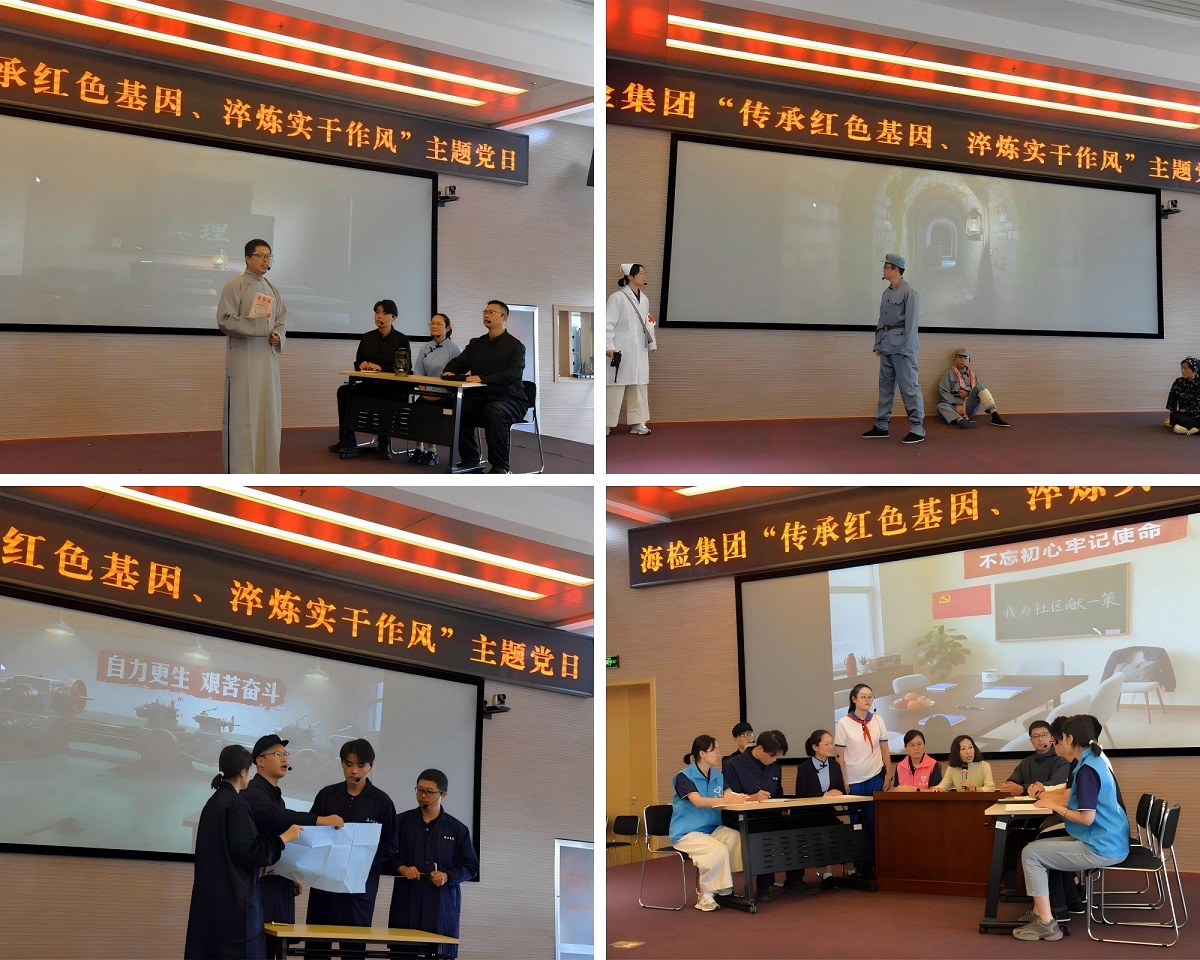 1770861187915314.jpg 图片6.jpg