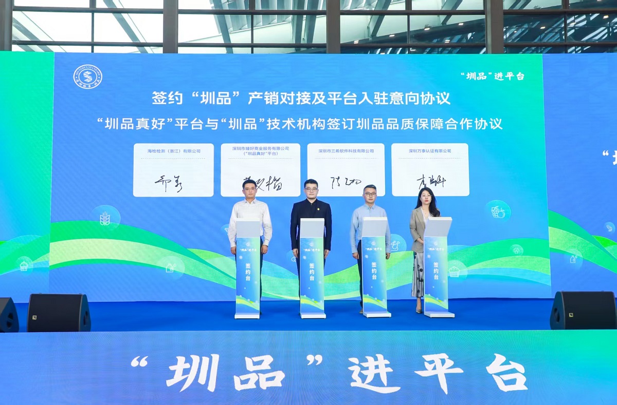 1770861370646655.jpg 图片10.jpg