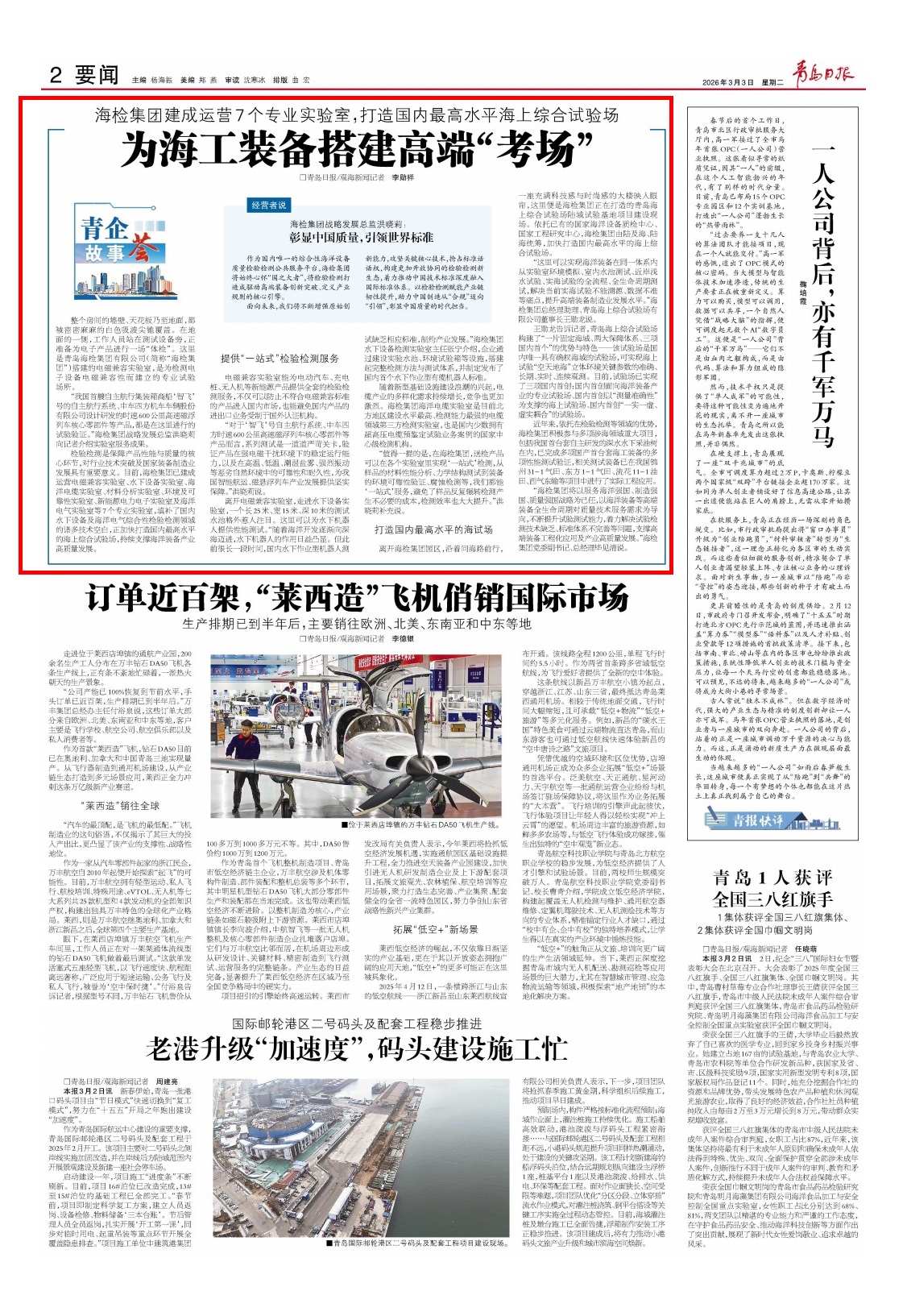 压缩.jpg