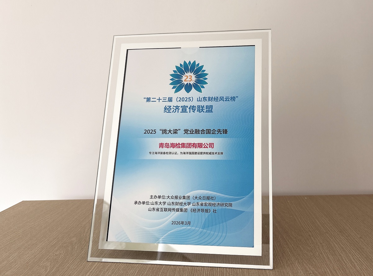 1775524341219350.jpg 配图1.jpg