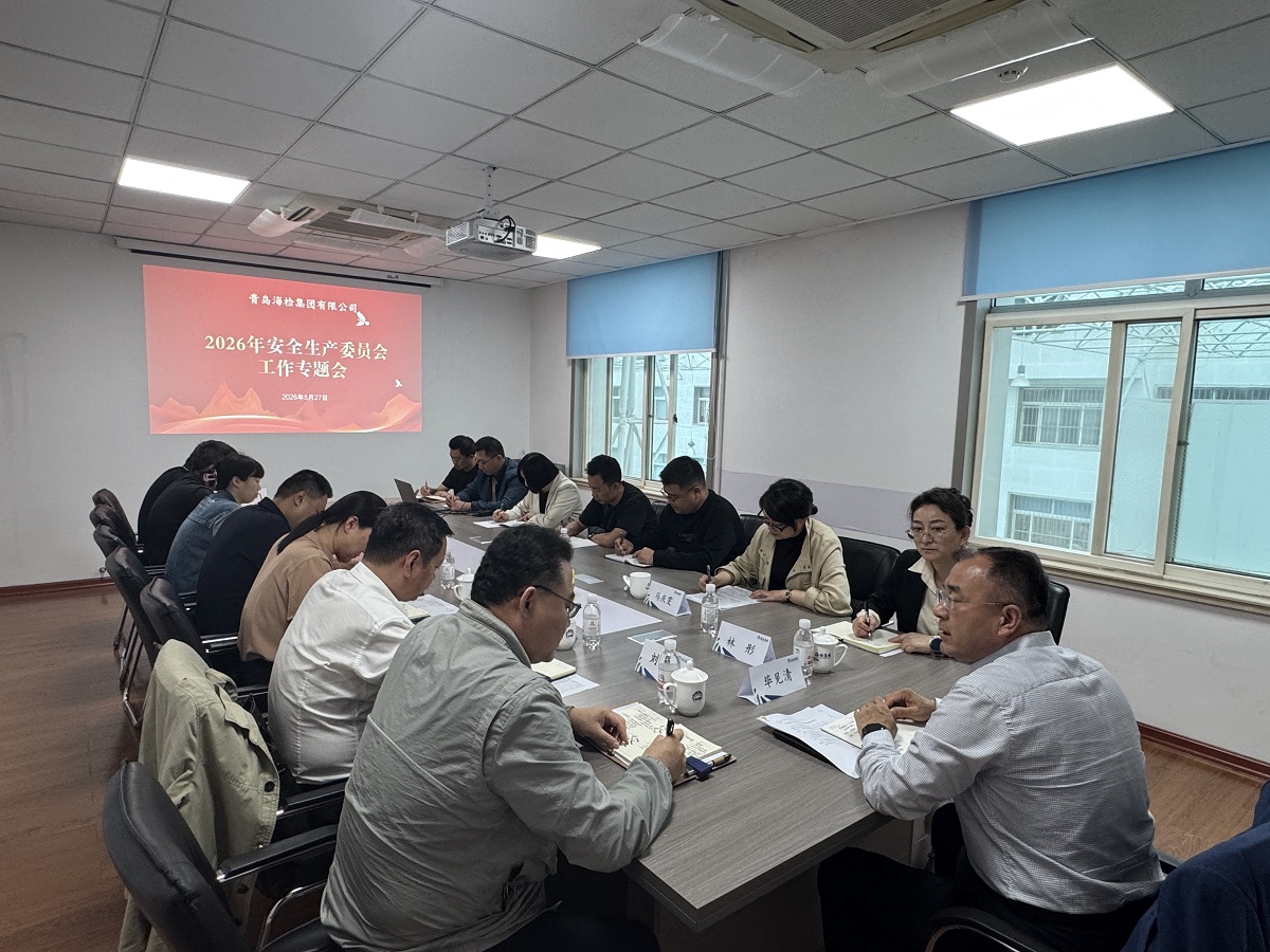 微信图片_20260527160857_48_2 - 副本.jpg