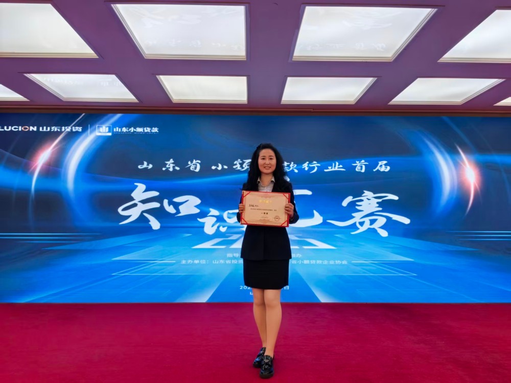 1782718934402810.jpg 李书媛照片.jpg