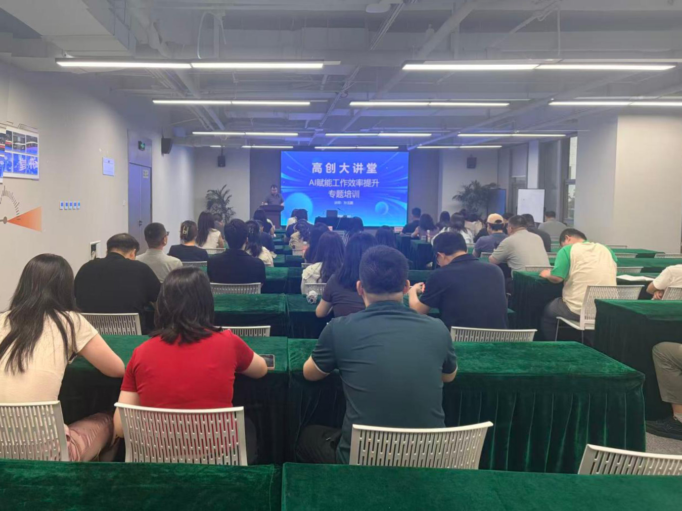 1784272855568304.jpg 图片2.jpg