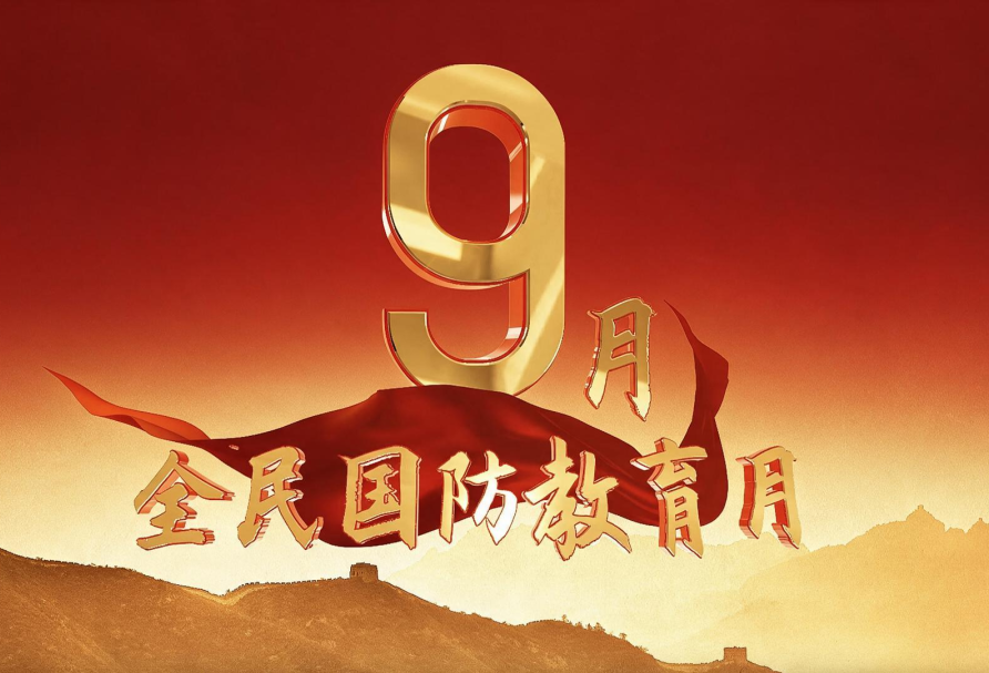 1790214737865407.png 640.png