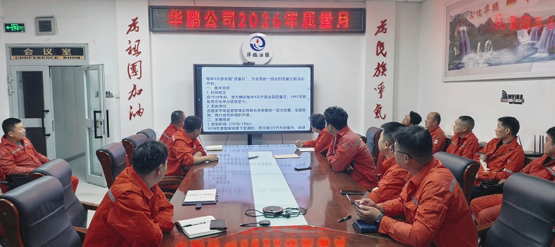 1792981007723355.jpg 图片3.jpg