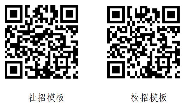 二维码10.29.jpg